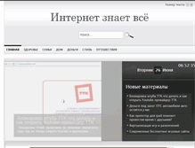 Tablet Screenshot of izv.info